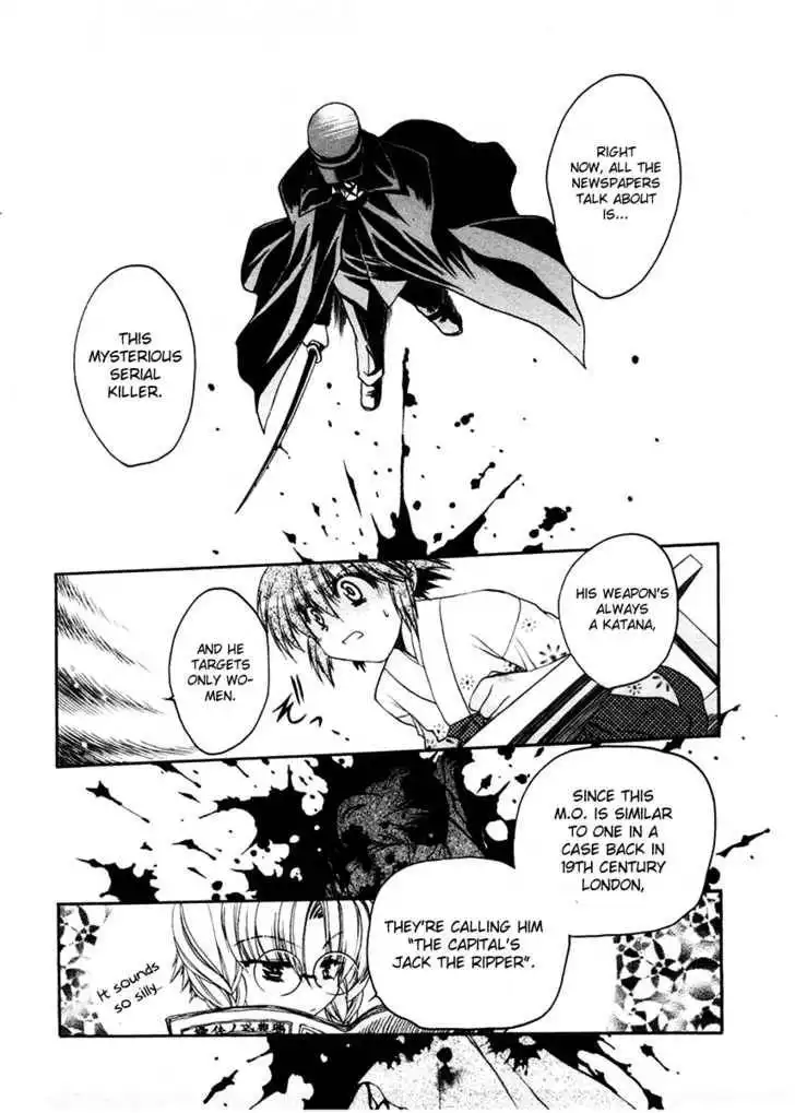 Sakura no Ichiban! Chapter 2 18